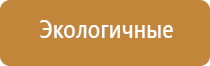 Бренд Clipper